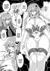 Page 3: 002.jpg | Pleasure of the Goddesses -Purple- | View Page!