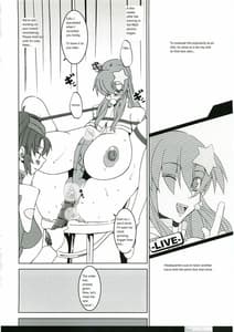 Page 7: 006.jpg | Pleated Gunner 14 - Night Hawks 2 | View Page!