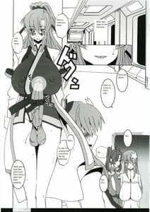Page 8: 007.jpg | Pleated Gunner 14 - Night Hawks 2 | View Page!
