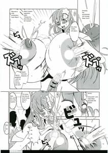 Page 14: 013.jpg | Pleated Gunner 14 - Night Hawks 2 | View Page!