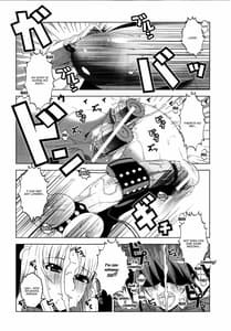 Page 14: 013.jpg | Pleated Gunner 20 Senshi no Himegoto | View Page!