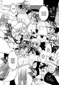 Page 16: 015.jpg | Pleated Gunner 20 Senshi no Himegoto | View Page!