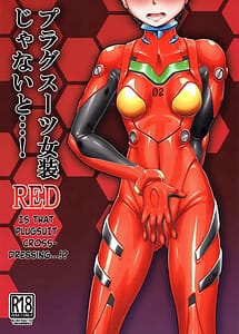 Read Plugsuit Josou ja Nai to...! RED with English Translation