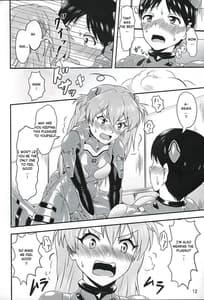 Page 11: 010.jpg | Plugsuit Josou ja Nai to...! RED | View Page!