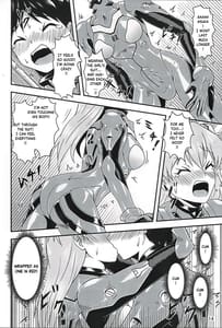 Page 13: 012.jpg | Plugsuit Josou ja Nai to...! RED | View Page!