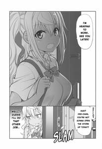 Page 4: 003.jpg | Pocchari Oniku | View Page!