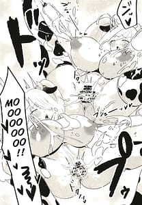 Page 14: 013.jpg | Pocket Milk | View Page!