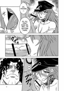 Page 8: 007.jpg | Poison cross | View Page!