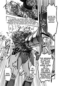 Page 7: 006.jpg | Poisonous vol.17 | View Page!