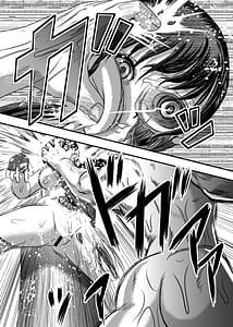 Page 10: 009.jpg | Poisonous vol.17 | View Page!