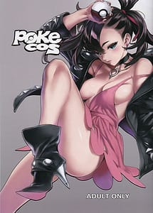 Read Pokecos with English Translation