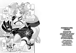 Page 3: 002.jpg | Pokemon Gym Leader Nanjamo Kyousei Saimin Haisin | View Page!