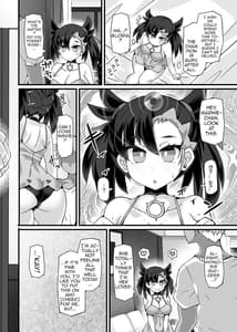 Page 4: 003.jpg | Pokemon Trainer Marnie Kyousei Saimin Yell | View Page!