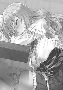 Page 3: 002.jpg | Pola Suikan | View Page!