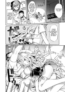 Page 6: 005.jpg | Pola Suikan | View Page!