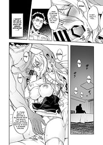 Page 12: 011.jpg | Pola Suikan | View Page!