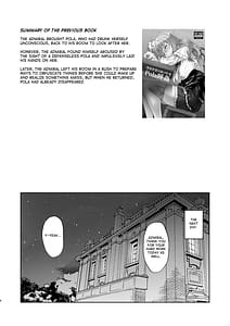 Page 6: 005.jpg | Pola Suikan Sono Ato | View Page!