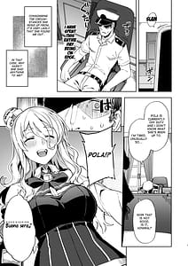 Page 7: 006.jpg | Pola Suikan Sono Ato | View Page!