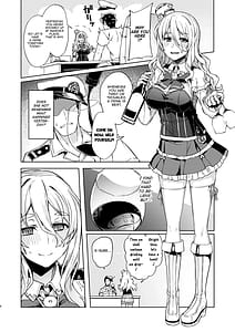 Page 8: 007.jpg | Pola Suikan Sono Ato | View Page!