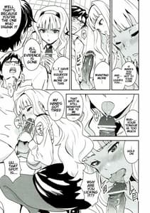 Page 8: 007.jpg | Police Story | View Page!