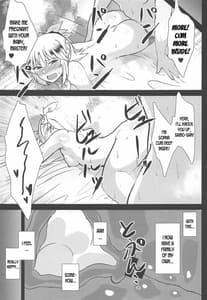 Page 16: 015.jpg | Polynesian Sex de Samo-san Kuzukuri Shinai to Derarenai Heya | View Page!