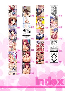 Page 2: 001.jpg | Ponkotsuhato Matome | View Page!