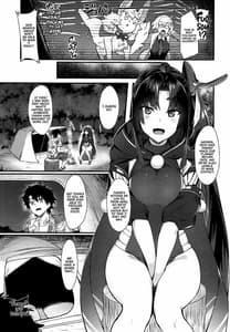 Page 2: 001.jpg | Ponpoko Summer Camp | View Page!