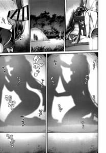 Page 12: 011.jpg | Ponpoko Summer Camp | View Page!