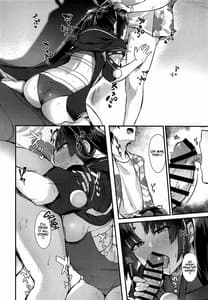 Page 13: 012.jpg | Ponpoko Summer Camp | View Page!