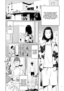 Page 3: 002.jpg | Pool Kanshi no Arbeit | View Page!