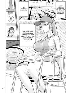 Page 4: 003.jpg | Pool Kanshi no Arbeit | View Page!