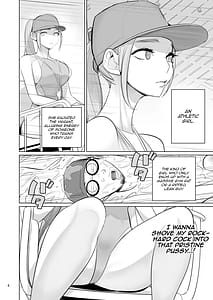 Page 6: 005.jpg | Pool Kanshi no Arbeit | View Page!