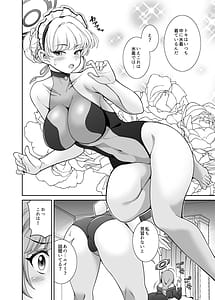 Page 4: 003.jpg | Pool de Hakken! Dekamara Maton | View Page!