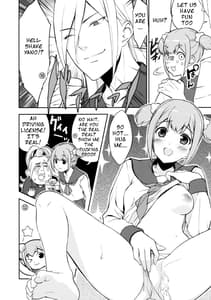 Page 15: 014.jpg | Poptepipippa | View Page!