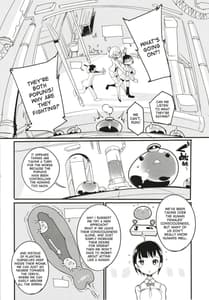 Page 6: 005.jpg | Popuni Kei Joshi Panic! 6 | View Page!