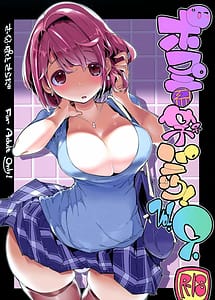 Read Popuni Kei Joshi Panic! Vol.9 with English Translation