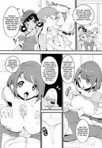 Page 8: 007.jpg | Popuni Kei Joshi Panic! Vol.9 | View Page!