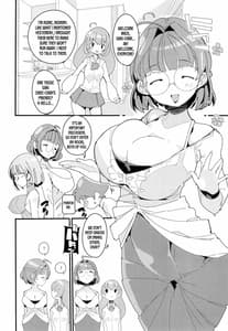 Page 4: 003.jpg | Popuni Kei Joshi Panic! Vol. 10 | View Page!