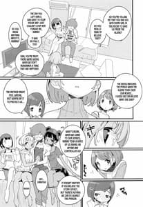 Page 5: 004.jpg | Popuni Kei Joshi Panic! Vol. 10 | View Page!