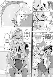 Page 6: 005.jpg | Popuni Kei Joshi Panic! Vol. 10 | View Page!