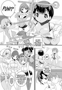 Page 13: 012.jpg | Popuni Kei Joshi Panic! Vol. 10 | View Page!