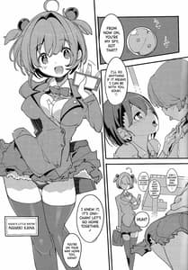 Page 6: 005.jpg | Popuni Kei Joshi Panic! Vol. 8 | View Page!