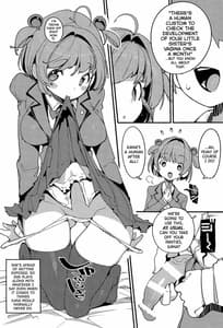 Page 9: 008.jpg | Popuni Kei Joshi Panic! Vol. 8 | View Page!