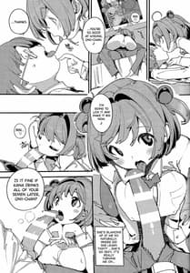 Page 10: 009.jpg | Popuni Kei Joshi Panic! Vol. 8 | View Page!