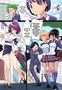 Page 4: 003.jpg | Popuni Kei Joshi Panic! Vol. 9 | View Page!