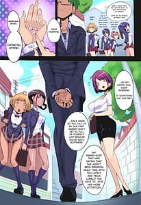 Page 6: 005.jpg | Popuni Kei Joshi Panic! Vol. 9 | View Page!
