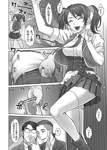 Page 10: 009.jpg | Portio Switch CASE Eiri | View Page!