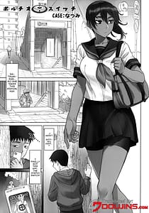 Page 2: 001.jpg | Portio switch CASE Natsumi | View Page!