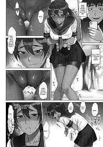 Page 5: 004.jpg | Portio switch CASE Natsumi | View Page!