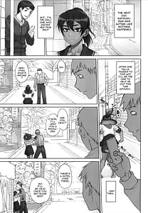 Page 12: 011.jpg | Portio switch CASE Natsumi | View Page!